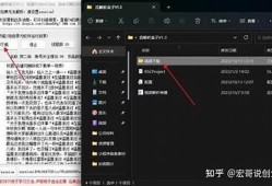 2023年最新抖音视频下载教程，轻松获取喜欢的精彩瞬间