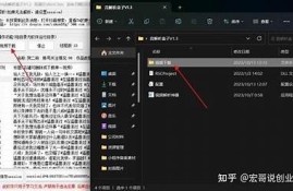 2023年最新抖音视频下载教程，轻松获取喜欢的精彩瞬间