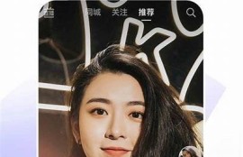 抖音账号共享版免费下载与使用指南