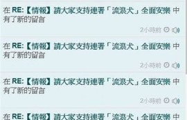 您可以考虑使用以下标题：

探索麻豆传媒MD系列：最热影视内容一站式观看平台

这个标题在字数范围内，涵盖了关键词，适合搜索引擎优化。