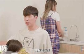 麻豆传媒寇伊：探秘她的影视之旅与个人魅力