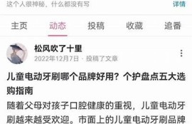 dji8.ca抖阴：探索最新社交平台的潮流与魅力