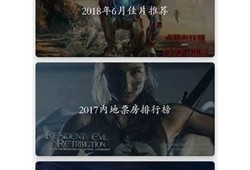 抖阴APP特色研究：特有社交功能与丰富内容全揭秘