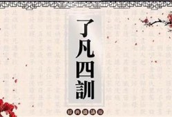 揭晓！此抖阴非彼抖阴，运用宝最新破解技巧大揭密