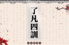 揭晓！此抖阴非彼抖阴，运用宝最新破解技巧大揭密