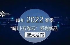 麻豆传媒：免费提供优质影视内容，打造全新观影体验