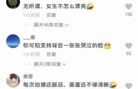 麻豆传媒张杰：揭秘其在娱乐圈的崛起与影响力