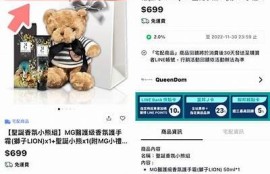 下载春节抖阴app，畅享节日乐趣与精彩内容！