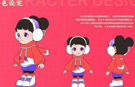 抖音新年特辑：畅享2024新年欢乐与创意视频