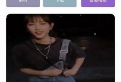 抖阴VLP平台解析：如何高效提升短视频创作与营销结果