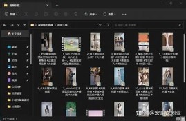 如何在抖阴上下载视频？详细步骤与技巧分享