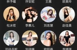 探索星空麻豆天美传媒：影视新潮流与特有魅力