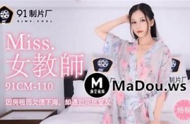 果冻传媒麻豆入口：畅享高清福利视频平台体验