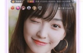 麻豆短视频传媒App：轻松放松你的生活，畅享精彩短视频体验