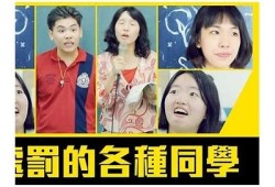 抖阴普通班：掌握最新短视频制作技巧，轻松引流获客！