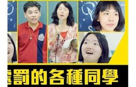抖阴普通班：掌握最新短视频制作技巧，轻松引流获客！