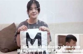 麻豆传媒：国之兄妹蕉谈中的深度剖析与反思