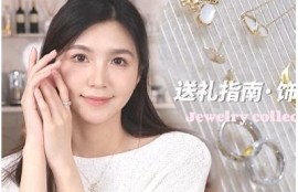 麻豆传媒系统新年特别礼物大放送，精彩内容尽在其中！