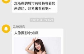 麻豆MD传媒迅雷下载 - 最新影视资源一网打尽
