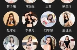 麻豆传媒无限观看iOS版：畅享高清视频尽在掌握