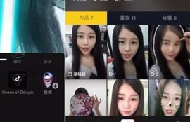 抖音短视频iOS版使用经验分享：提升你的创作技巧与流量