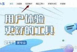 破解抖音视频过滤器：完整解析thor过滤器使用技巧与注意事项