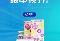 抖音成人版精彩视频分享，火热内容一网打尽，探索无限乐趣！