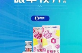 抖音成人版精彩视频分享，火热内容一网打尽，探索无限乐趣！