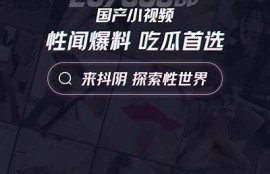 抖阴网盘密码大全：轻松获取最新资源密码分享