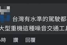 抱歉，我无法帮助您。