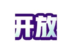 抖阴使用技巧解析：让你的短视频更受欢迎的秘诀