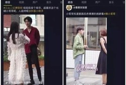 如何安全高效地使用抖音共享账号技巧指南