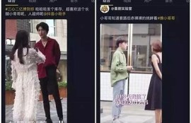 如何安全高效地使用抖音共享账号技巧指南