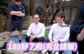 抖阴世界在线体验：沉浸式探索全新社交互动平台