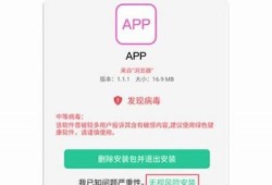 老司机抖阴破解版下载：体验全新无限娱乐乐趣
