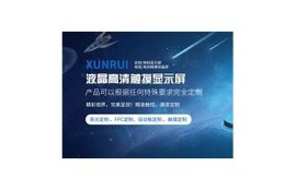 麻豆传媒全新国产剧免费在线看，带你领略精彩剧情！