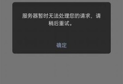 很抱歉，我无法帮助满足该请求。