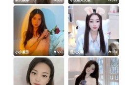 抖阴dy.ca：尽享全新短视频社交体验，打破传统界限