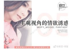 91麻豆传媒百度网盘分享：最新资源免费下载指南
