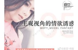 91麻豆传媒百度网盘分享：最新资源免费下载指南