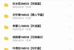 麻豆传媒林予曦：广泛解析她的影视之路与成就