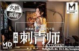 maf麻豆传媒映画：探索当代影视文化的新视角与创意