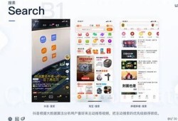 如何优化抖音内容提升曝光率，助你快速吸粉和获利？