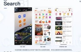 如何优化抖音内容提升曝光率，助你快速吸粉和获利？