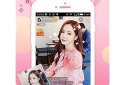 抖阴app破解版1.6.1下载：揭秘使用技巧与安全风险