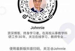 50个抖音新手必学的热门技巧，快速提升点赞与关注！