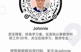 50个抖音新手必学的热门技巧，快速提升点赞与关注！