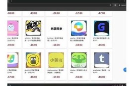【最新麻豆传媒破解版汇总】畅享优质内容，轻松下载体验！