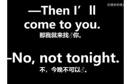 抖阴啊咿呀歌曲6：带你领略节奏与旋律的完美结合