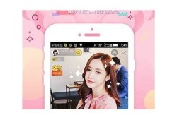 抖阴国际版APP下载教程：轻松获取最新版本与安装指导